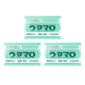 ウタマロ石けん 133g×3個セット 東邦 えり・そで・泥汚れ用 洗濯石鹸 日本製