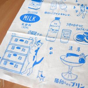 猫印ミルク 手ぬぐい 星羊社 35×90cm ...の詳細画像2