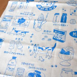 猫印ミルク 手ぬぐい 星羊社 35×90cm ...の詳細画像3