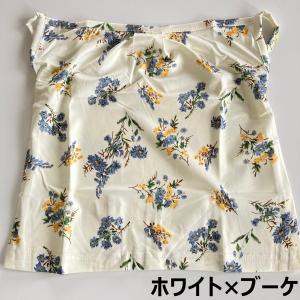 アクティブマスク フェイスカバー フェイスガー...の詳細画像2