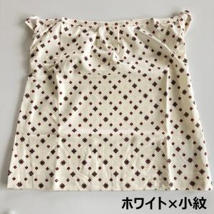 アクティブマスク フェイスカバー フェイスガー...の詳細画像4