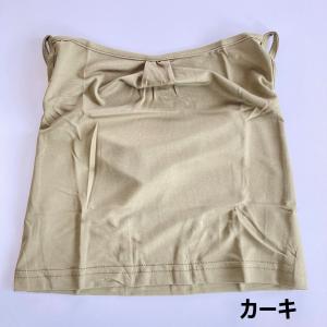 アクティブマスク フェイスカバー フェイスガー...の詳細画像5