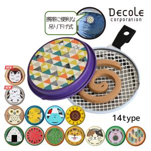 anne-mariya_outdoor-410012