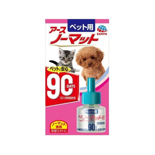ペット用 アースノーマット 90日用取替えボトル ペットに安心 虫ケア用品