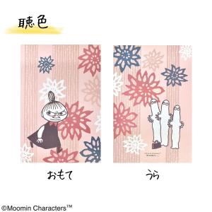 ムーミン じゃばら帳 聴色 ゆるしいろ 大判 ...の詳細画像1