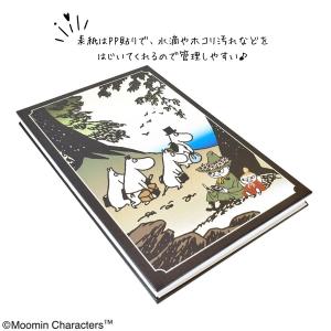 ムーミン じゃばら帳 旅路 大判 御朱印帳 蛇...の詳細画像2