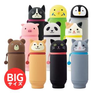 SMART FIT PuniLabo スタンドペンケース BIGサイズ リヒトラブ 立つペンケース