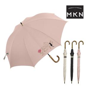 anne-mariya_umbrella-2710024