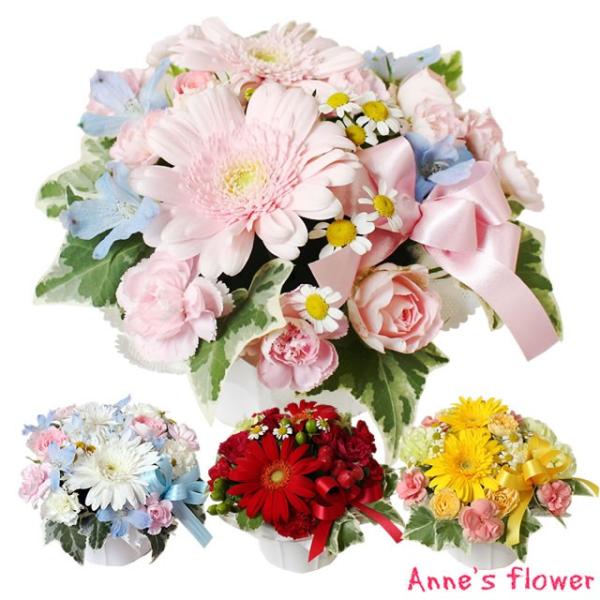 成人の日 かわいい感じのアレンジ 爆買