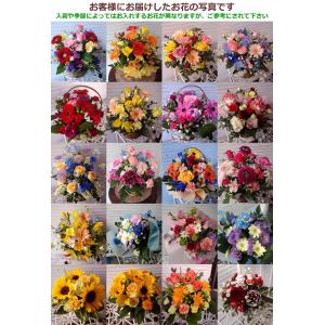 プレゼント ギフト 誕生日 おまかせ フラワー...の詳細画像5