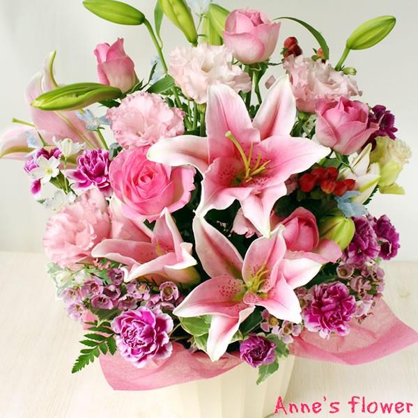 フラワーアレンジ 花束 おまかせフラワー 5000円コース　翌日配達　バラ ギフト 誕生日 薔薇 送...