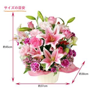 フラワーアレンジ 花束 おまかせフラワー 50...の詳細画像3