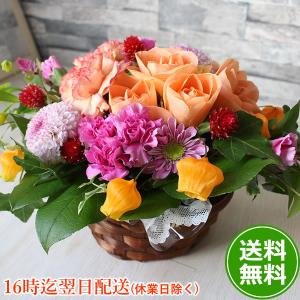 ギフト ユリ ガーベラ 季節のお花 デザイナー...の詳細画像4