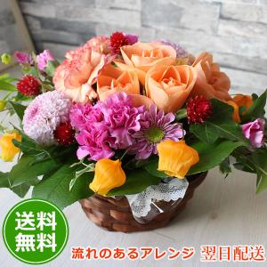プレゼント ギフト ユリ ガーベラ ひまわり ...の詳細画像4