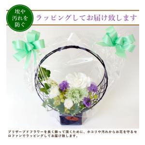 プリザーブドフラワー お供え 花 お彼岸 初彼...の詳細画像4
