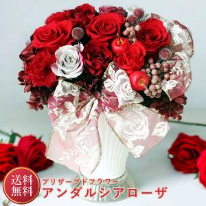 BACCARAT バカラ　花瓶　アイベースS フラワーベース Amazon.co.jp: [ バカラ ] Baccarat アイ ベース 花瓶