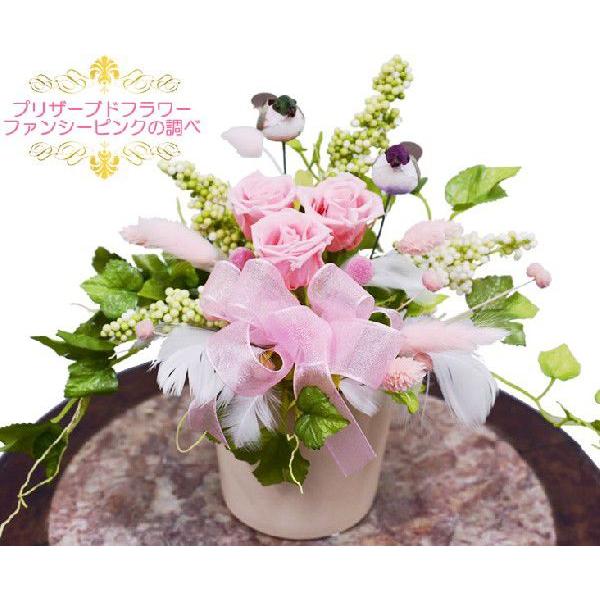 プリザーブドフラワー ファンシーピンクの調べ　バラ ばら 薔薇 デコレーション ギフト プレゼント ...