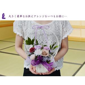 プリザーブドフラワー お供え 花 お彼岸 初彼...の詳細画像4
