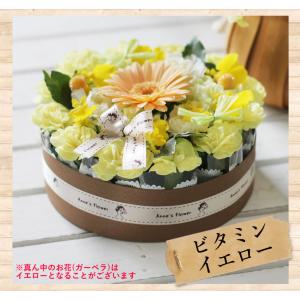 ギフト プレゼント 花 誕生日 あすつく 16...の詳細画像3