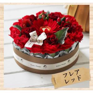 ギフト プレゼント 花 誕生日 あすつく 16...の詳細画像4