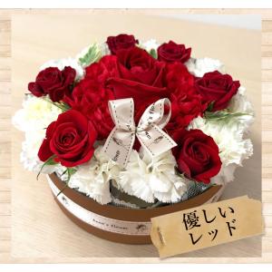 まだ間に合う! 父の日 ギフト プレゼント 花...の詳細画像4