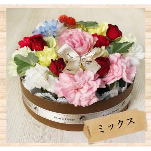 ギフト プレゼント 花 誕生日 あすつく 16...の詳細画像5