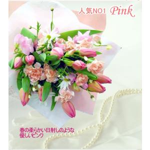 花束 花 ギフト チューリップと春のお花の花束...の詳細画像1