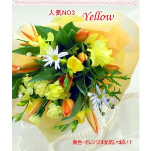 花束 花 ギフト チューリップと春のお花の花束...の詳細画像3