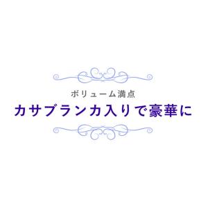 お供え 花 お盆 初盆 ユリ 選べる 御供えの...の詳細画像3