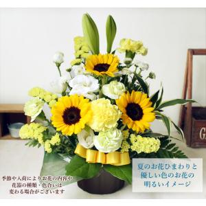 お供え 花 お盆 初盆 ユリ入りアレンジ 季節...の詳細画像3