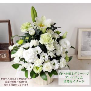 翌日配送 お供え 花 お彼岸 初彼岸 ユリ入り...の詳細画像2