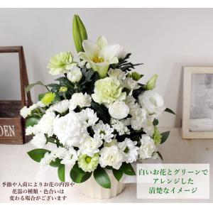 お供え 花 お盆 初盆 ユリ入りアレンジ 季節...の詳細画像4