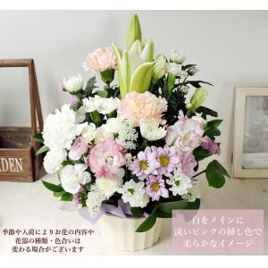 翌日配送 お供え 花 お彼岸 初彼岸 ユリ入り...の詳細画像3