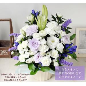 翌日配送 お供え 花 お彼岸 初彼岸 ユリ入り...の詳細画像4