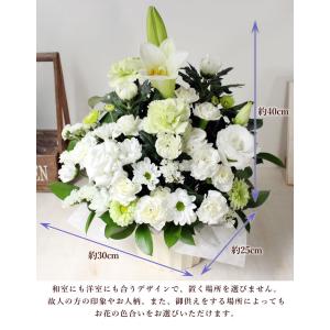 翌日配送 お供え 花 お彼岸 初彼岸 ユリ入り...の詳細画像5