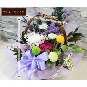プリザーブドフラワー お供え 花 お彼岸 初彼...の詳細画像3