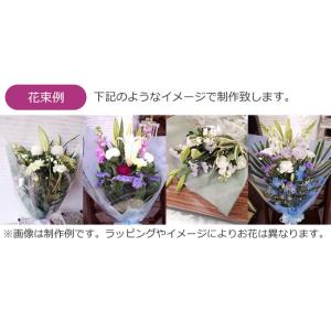お供え 花 お彼岸 初彼岸 ユリ アレンジメン...の詳細画像3