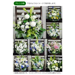 お供え 花 お彼岸 初彼岸 ユリ アレンジメン...の詳細画像4