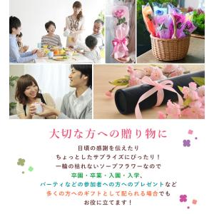 フレグランスフラワー ソープフラワー いちりん...の詳細画像2