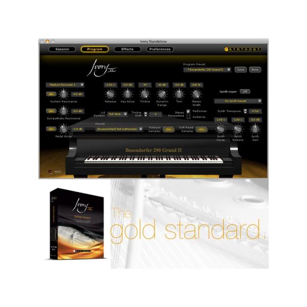 SYNTHOGY Ivory II Grand Pianos(オンライン納品)(2時間以内に納品)
