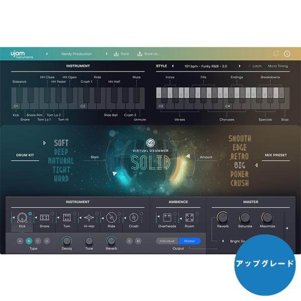 UJAM Virtual Drummer Solid 2 (ユージャム)(ヴァーチャルドラマー)(ア...