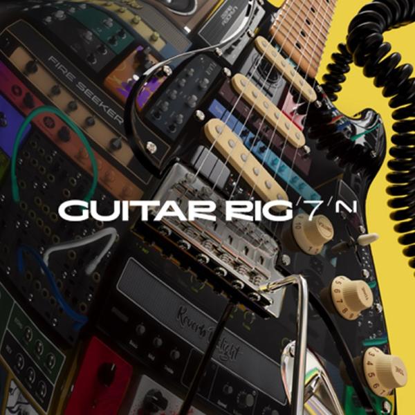 Native Instruments Guitar Rig 7 Pro (ネイティブインストルメンツ...