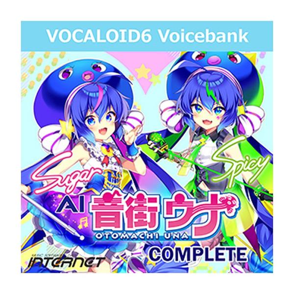 INTERNET VOCALOID6 Voicebank AI 音街ウナ Complete  (オン...