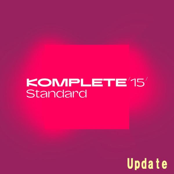 Native Instruments Komplete 15 Standard Update (ネイ...