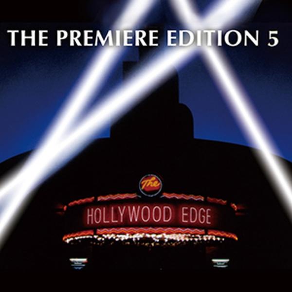 HOLLYWOOD EDGE PREMIERE EDITION 5(オンライン納品)(2時間以内に納...