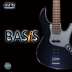 Vir2 BASiSの買取情報