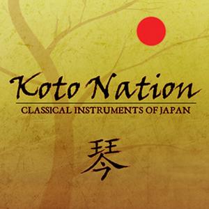 KOTO NATION オンライン納品！の買取情報