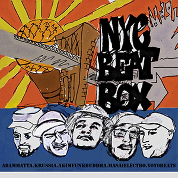 BIG FISH AUDIO NYC BEATBOX(オンライン納品)(2時間以内に納品)