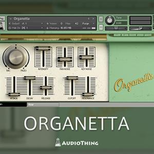 AUDIOTHING ORGANETTAの買取情報