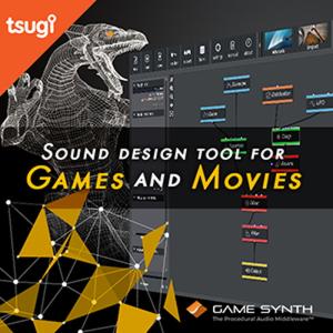TSUGI GAME SYNTHの買取情報
